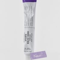 Dr Althea Reju 5000 Cream, 20g
